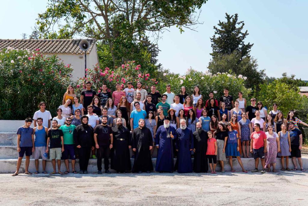 Γ΄ Φοιτητική Νεανική Σύναξη Αρχιεπισκοπής Αθηνών