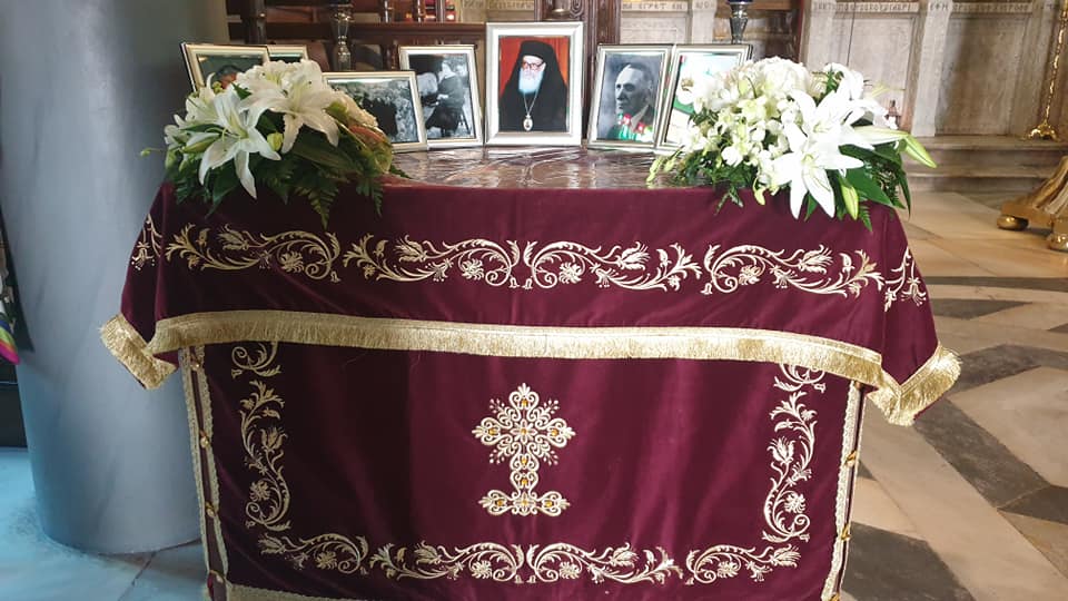 Μνημόσυνο από τον Μητροπολίτη Ύδρας στον μακαριστό προκάτοχό του