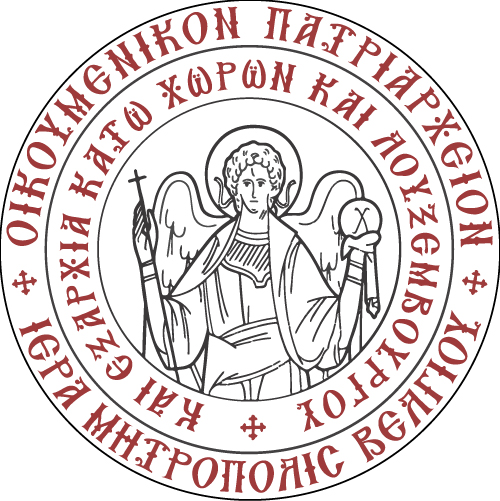 Χαλάρωση των μέτρων στους χώρους λατρείας στο Βέλγιο