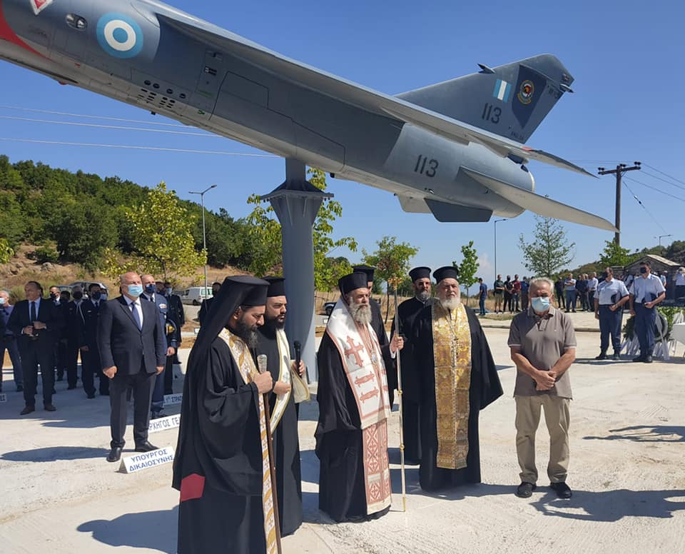 Τίμησαν τη μνήμη του πιλότου που έπεσε στο καθήκον