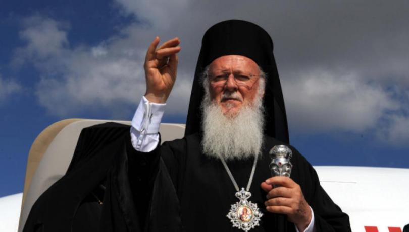 Την Ουκρανία επισκέπτεται από σήμερα ο Οικουμενικός Πατριάρχης