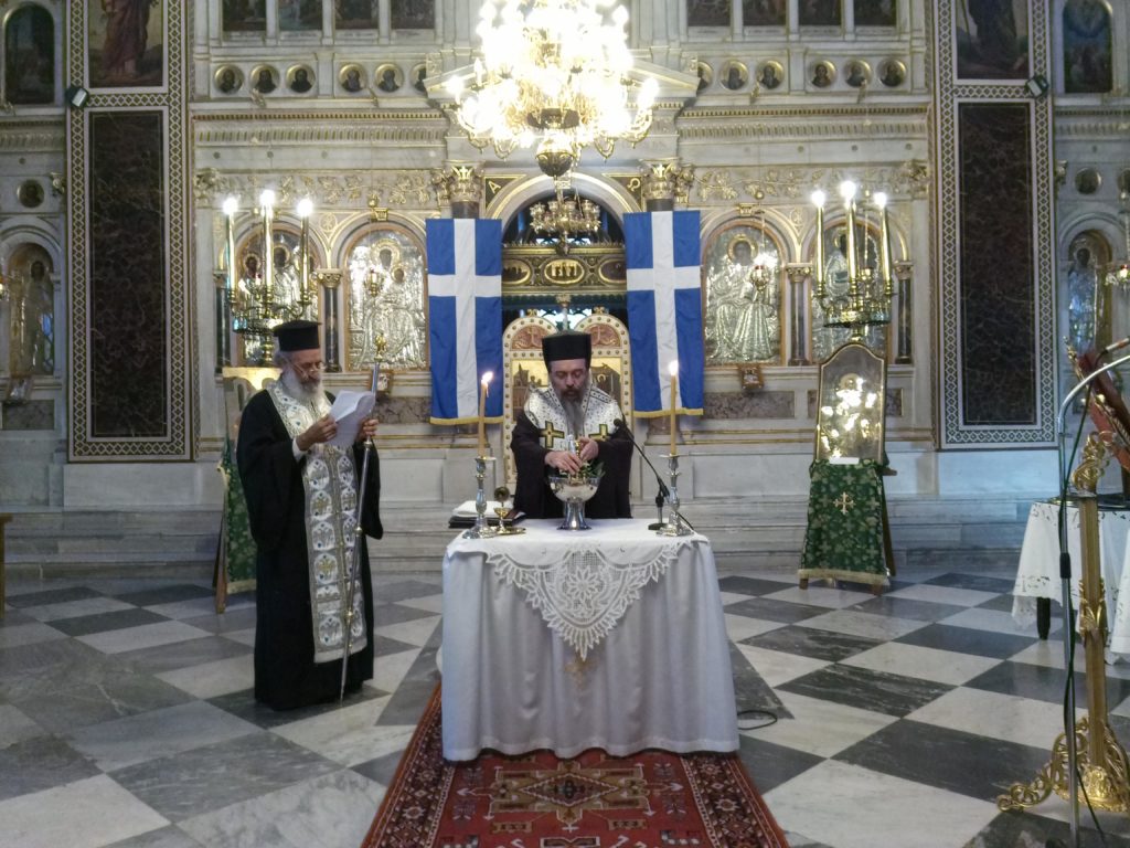 Αγιασμός έναρξης μαθημάτων της Σχολής Βυζαντινής Μουσικής στην Χίο