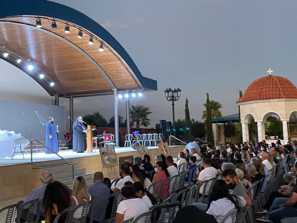 Εκδήλωση Μητρόπολης Ταμασού για τα 200 χρόνια από το 1821