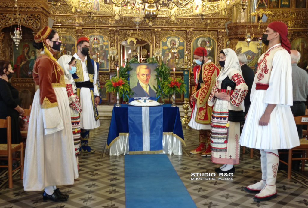 Μνημόσυνο για τον Καποδίστρια και τον Νικηταρά στο Άργος