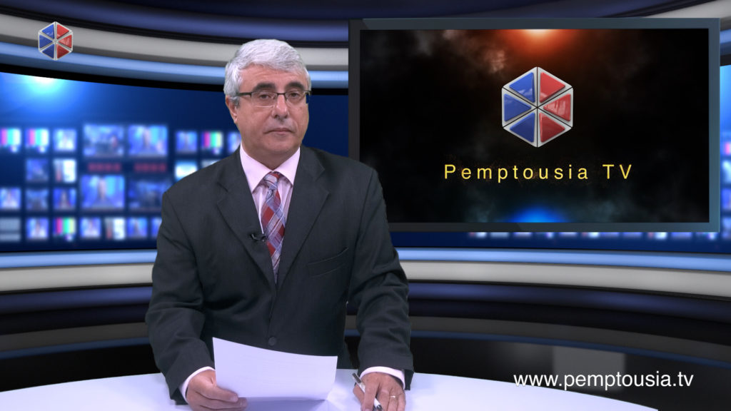 News in English