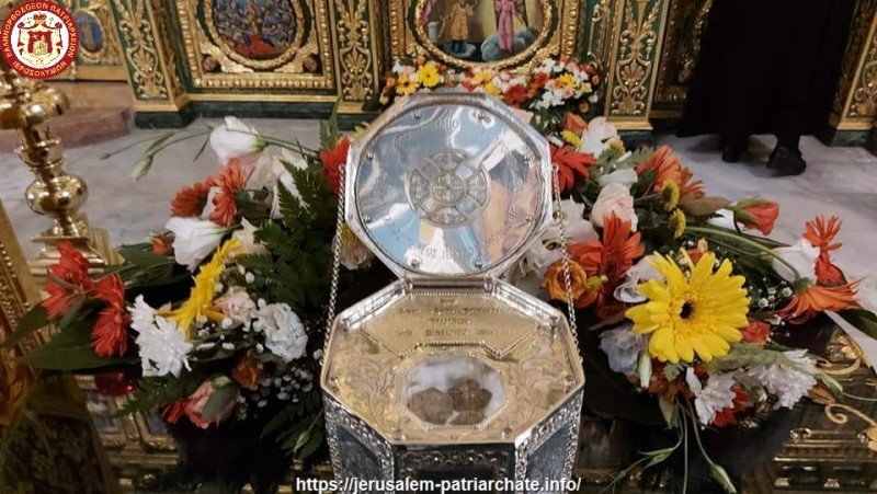 تذكار قطع رأس القديس السابق المجيد يوحنا المعمدان