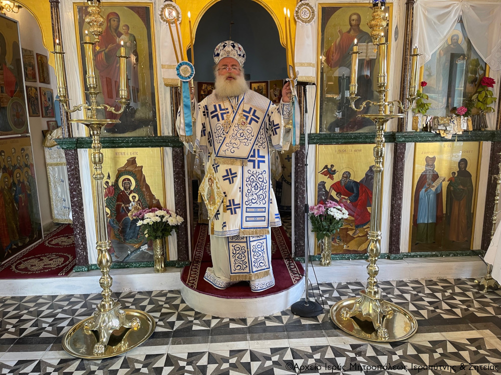 Μητροπολίτης Ιεραπύτνης: “Να διατηρήσουμε την μνήμη των Μικρασιατών”