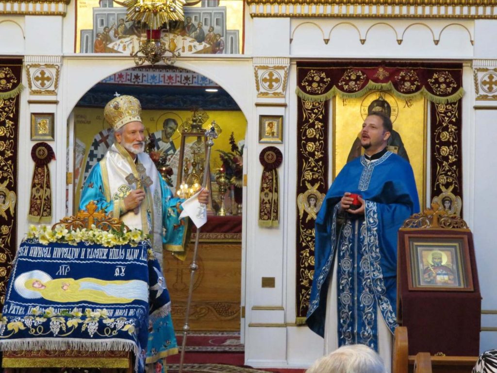 Bishop Irinej officiates in Akron