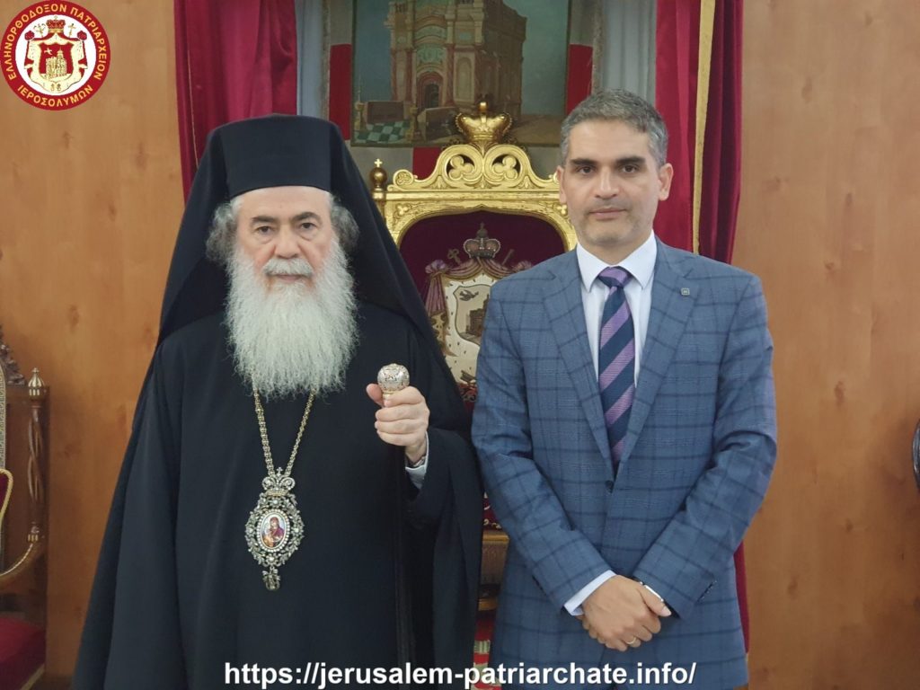 Στον Πατριάρχη Ιεροσολύμων ο νέος Πρέσβης της Κύπρου στη Ραμάλλα