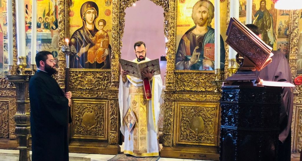 Εορτή του Αγίου Ιωάννου του Θεολόγου στην Χάλκη