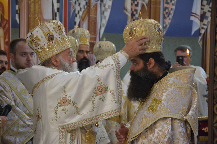 BULGARIAN CHURCH CONSECRATES NEW BISHOP (+VIDEO)