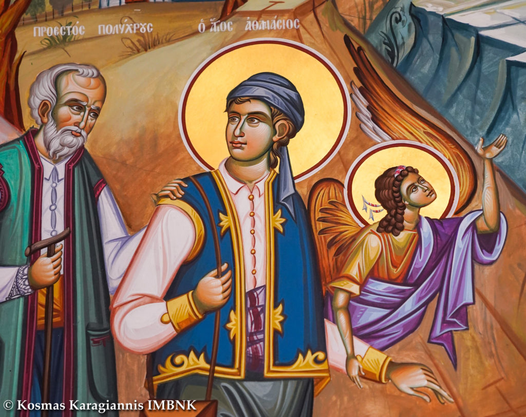 Τον Πολιούχο της εόρτασε η Χαλάστρα – Χειροθεσία Αρχιμανδρίτου