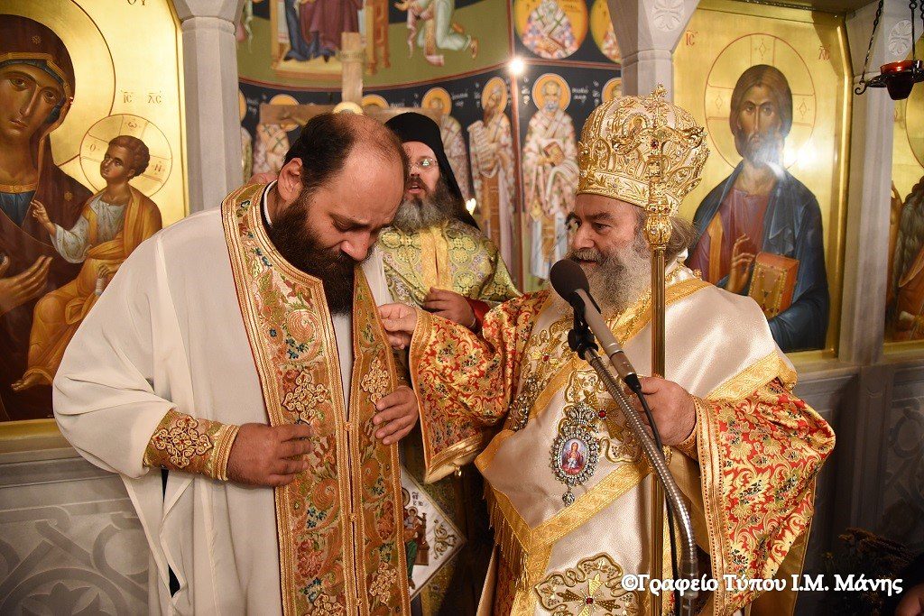 ΜΑΝΗΣ: «Γίνεσαι ιερέας σε δύσκολους καιρούς, αλλά αυτό αξίζει»