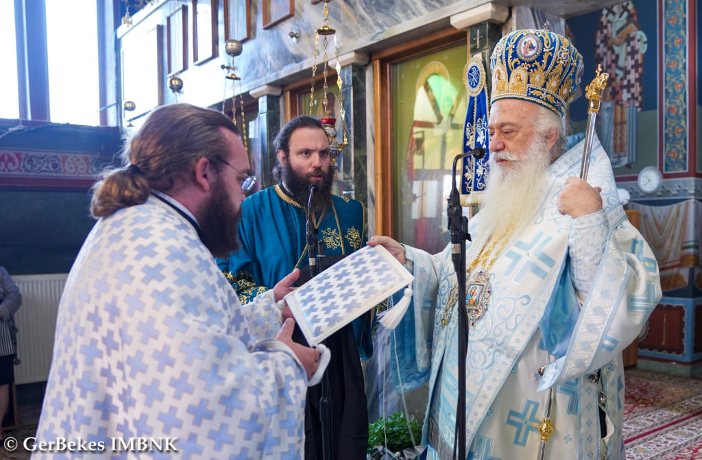 ΒΕΡΟΙΑ: Χειροθεσία Αρχιμανδρίτη στη Ράχη