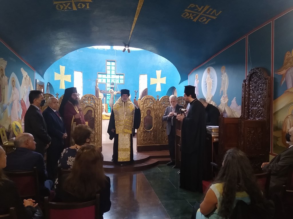 Η εορτή του Αρχιεπισκόπου Θυατείρων Νικήτα (ΦΩΤΟ)