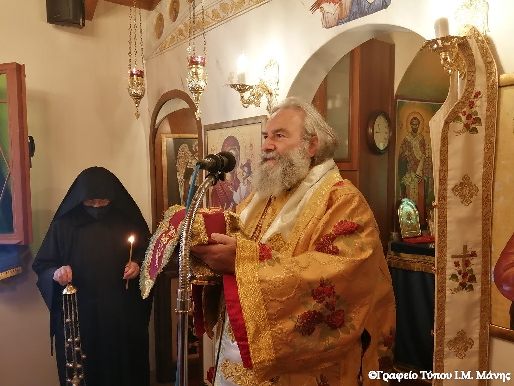 Θεία Λειτουργία για τον Άγιο Κυριακό τον Αναχωρητή στο Μαυροβούνι Γυθείου