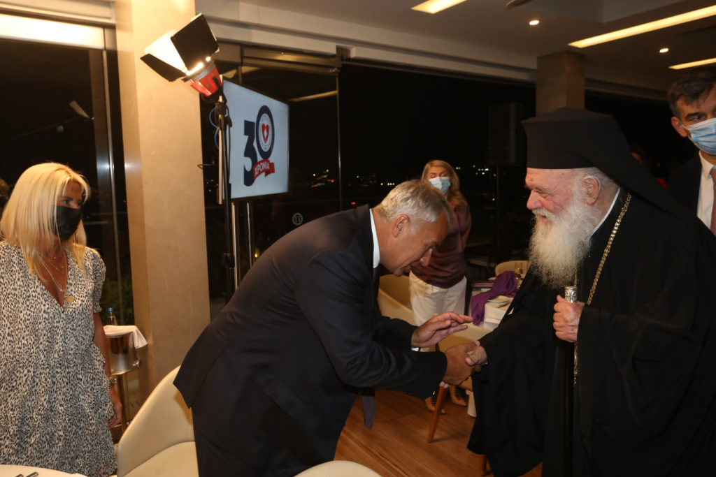 Σε εκδήλωση του Ιδρύματος Καρδιολογίας ο Μακαριώτατος Αρχιεπίσκοπος
