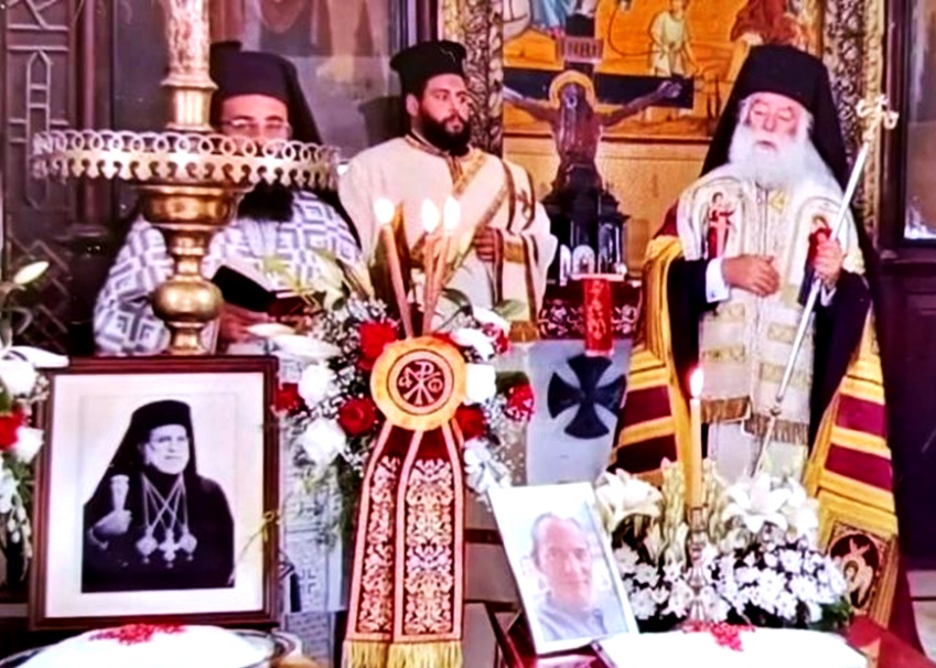 Κάιρο: Μνημόσυνο μακαριστού Πατριάρχη Αλεξανδρείας Πέτρου Ζ’