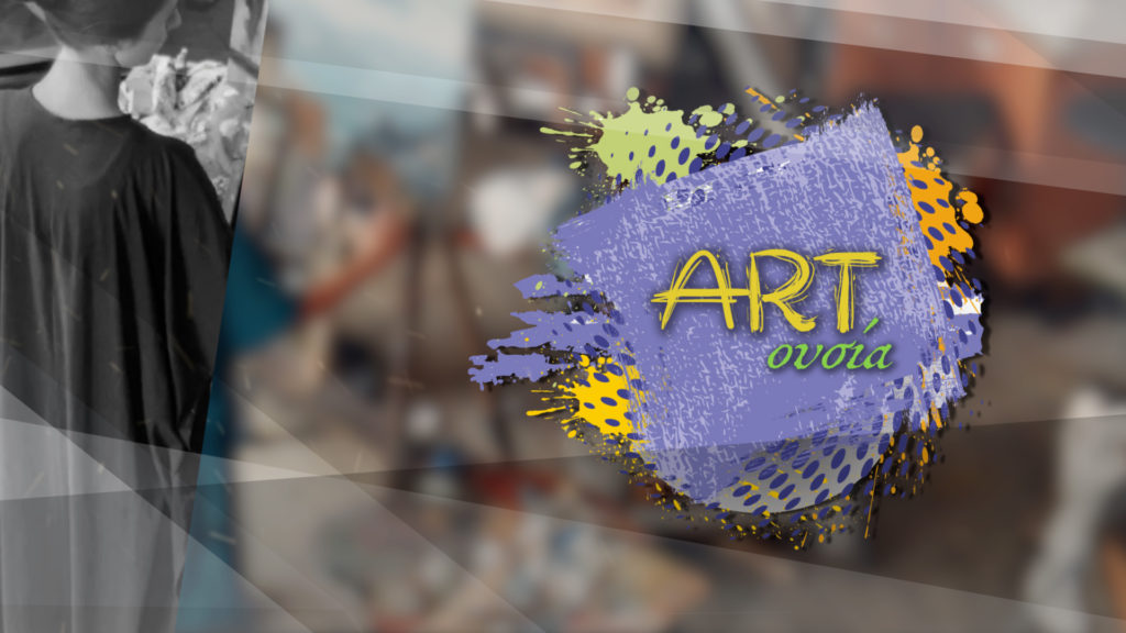«ART – ΟΥΣΙΑ» – Έρχεται στο Pemptousia TV