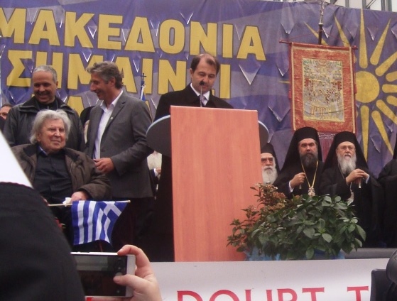 Ο Μητροπολίτης Κορίνθου για τον θάνατο του Μίκη Θεοδωράκη