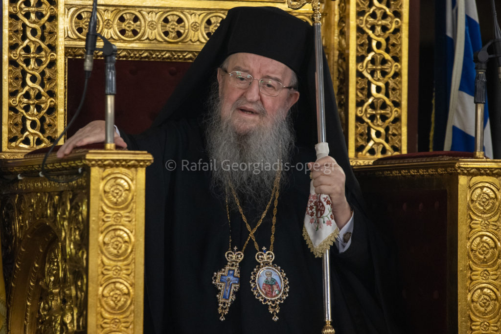 Εσπερινός ονομαστηρίων Μητροπολίτη Θεσσαλονίκης