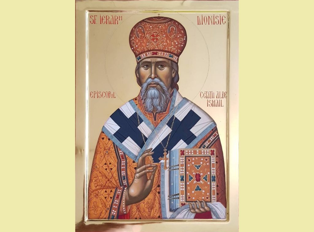 Sărbătoarea Sf. Ier. Dionisie Erhan: Ocrotitorul Episcopiei Basarabiei de Sud, omagiat la Cahul