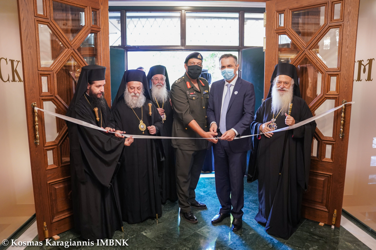 Εγκαινιάστηκε το Κειμηλιαρχείο της Ιεράς Μητροπόλεως Σερβίων