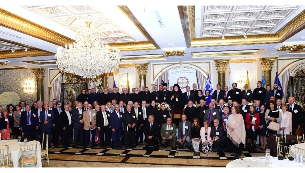 2021 Greek Orthodox Metropolis of New Jersey Clergy-Laity Assembly and Philoptochos Convention