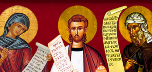 National Church Music Sunday to be Commemorated on October 3rd