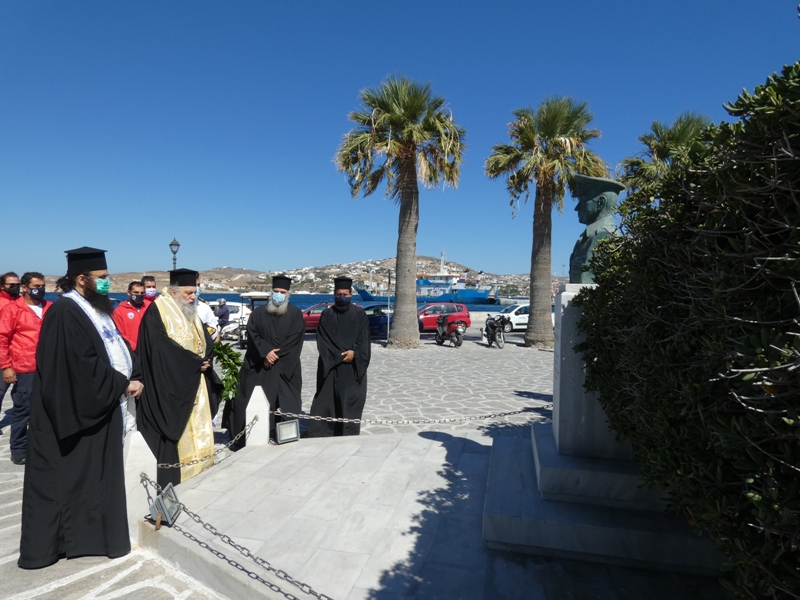 Μνημόσυνο για τα 81 θύματα του “Εξπρές Σαμίνα”