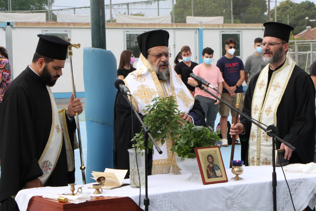 Αγιασμός για τη νέα σχολική χρονιά από τον Μητροπολίτη Μεσσηνίας