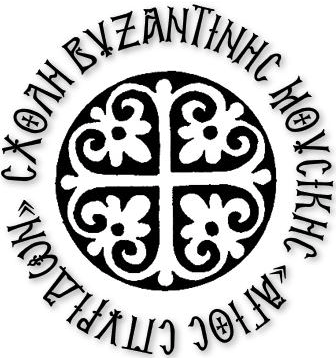 Νέα σχολική χρονιά για τη Βυζαντινή Σχολή Μουσικής της Ι.Μ. Τριμυθούντος
