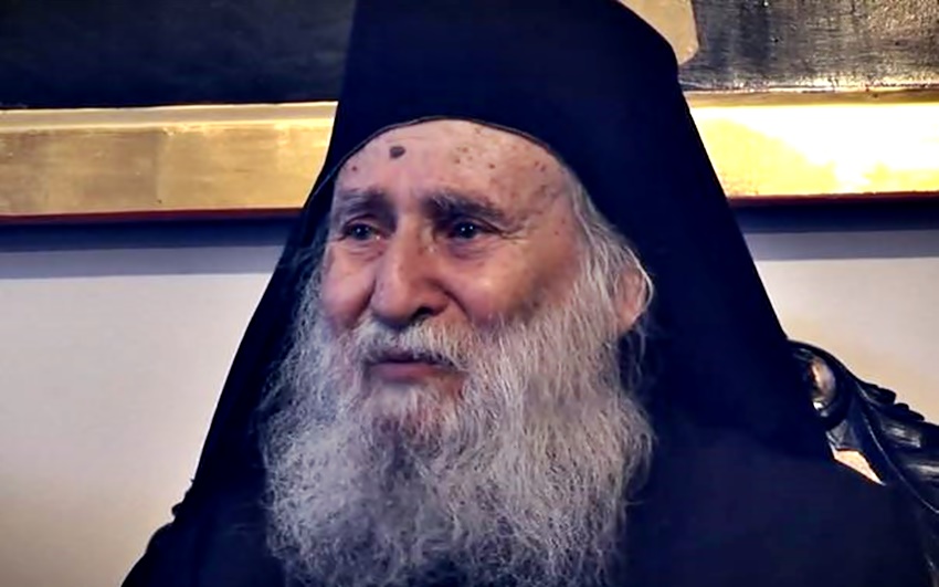 ‘Mystagogy of Prayer, According to the Elder Joseph of Vatopedi’ by Elder Archimandrite Ephraim