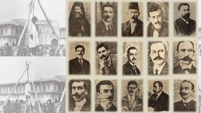 Αμάσεια 1921: Η δολοφονία της ηγεσίας του Πόντου