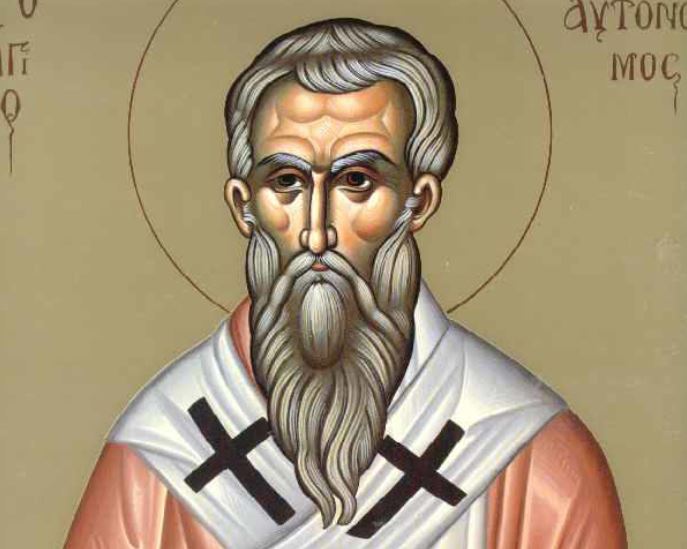 Μνήμη του Αγίου Ιερομάρτυρος Αυτονόμου