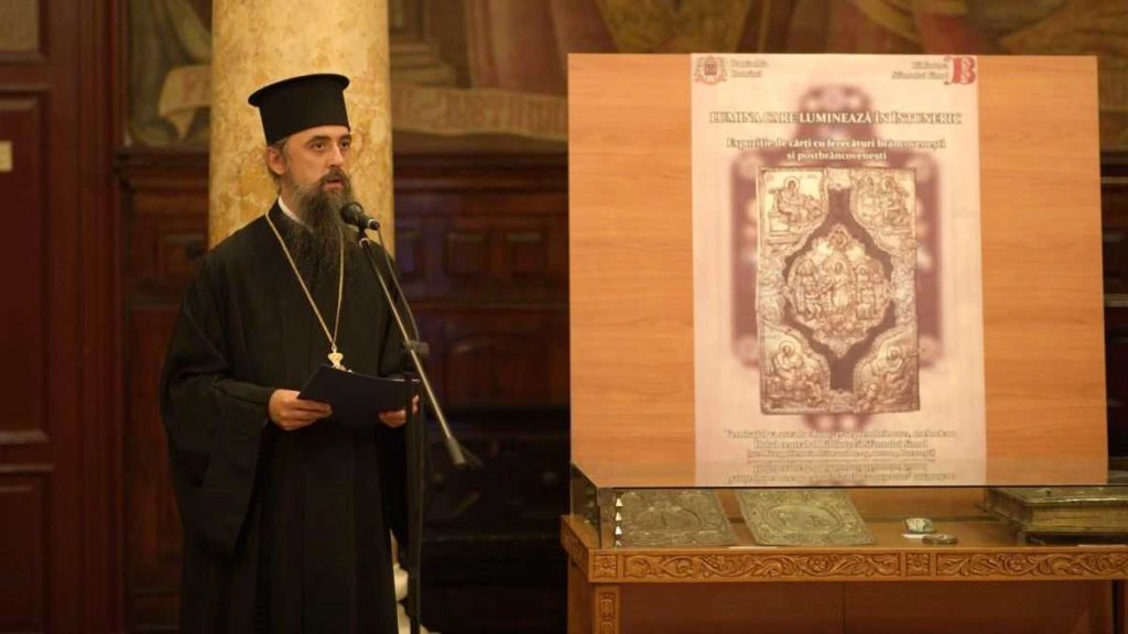 Biblioteca Sfântului Sinod a vernisat o expoziție dedicată Sf. Ier. Antim, ctitorul primei biblioteci publice
