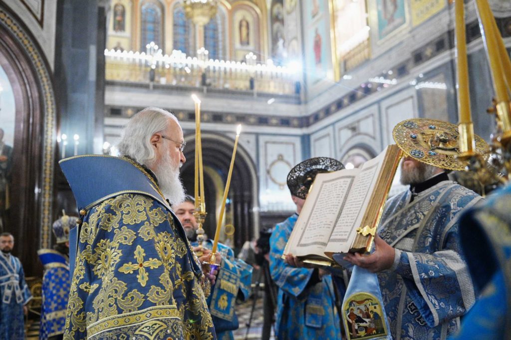В канун праздника Рождества Пресвятой Богородицы Святейший Патриарх Кирилл совершил всенощное бдение в Храме Христа Спасителя