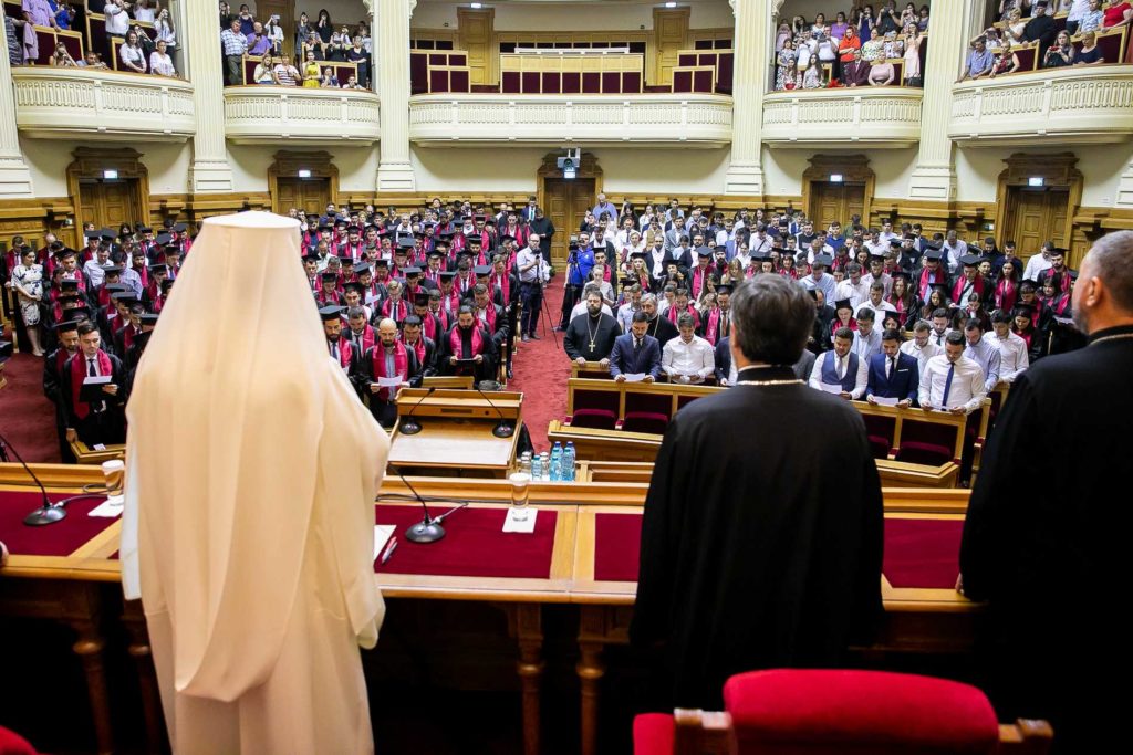 Patriarhul binecuvintează la început de an universitar toți studenții, profesorii și părinții