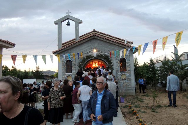 Εγκαινιάζεται Ναός του Αγίου Λουκά του Ιατρού στο Διμήνι Βόλου