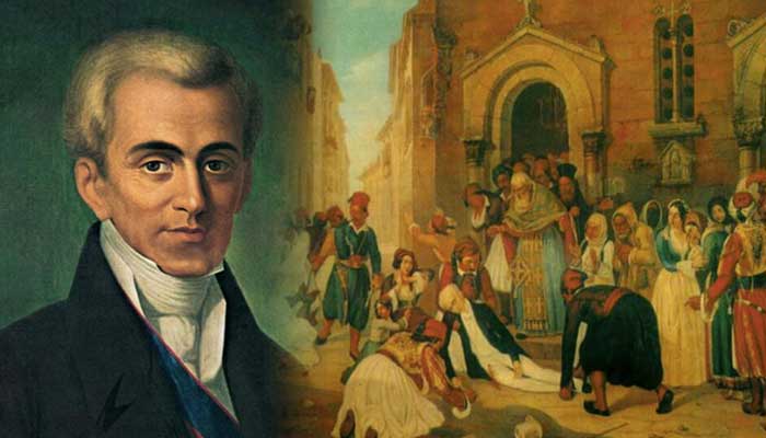 Εκδήλωση για τον Καποδίστρια στην Ιερά Μητρόπολη Πέτρας