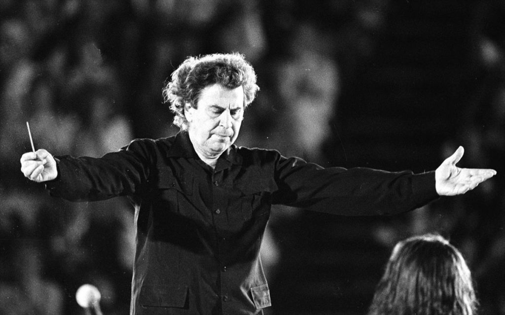 Tributes from Orthodox hierarchs for late Mikis Theodorakis