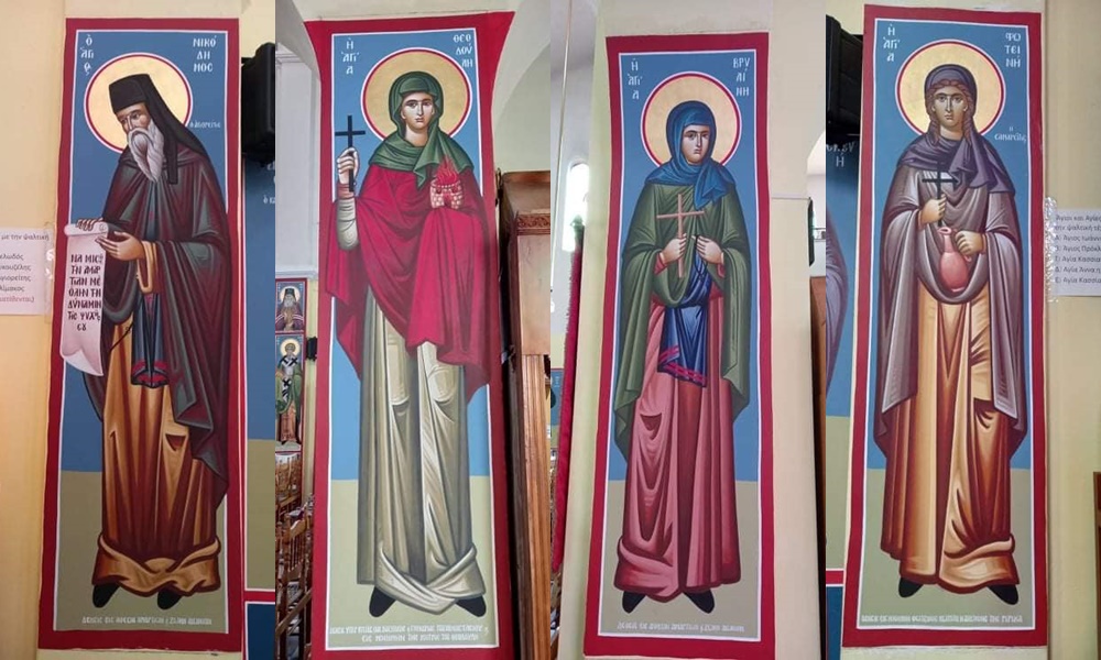 Οι νέες αγιογραφίες της Αγίας Μαρίνας Περιστερίου