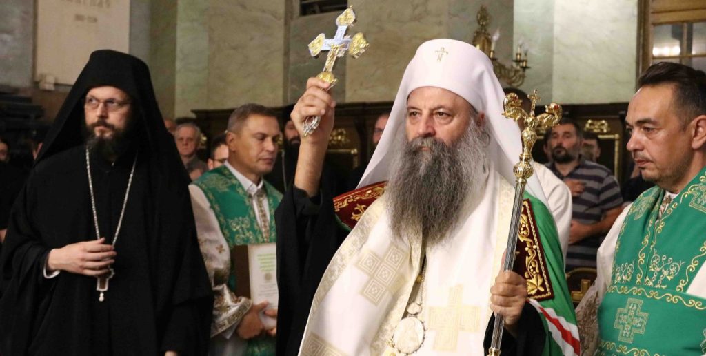 Proclamation of Archimandrite Damaskin for Bishop of Mohacs