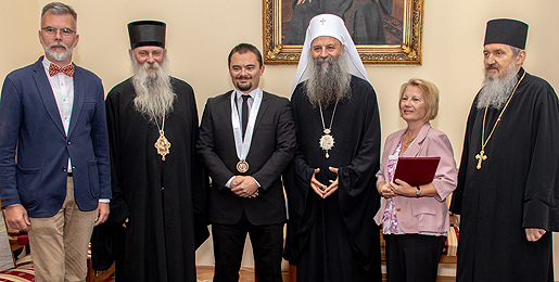 Признање за дугогодишњу борбу за очување сећања на Мученике јасеновачке