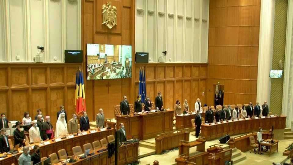 Ο Πατριάρχης Ρουμανίας στο κοινοβουλευτικό Μέγαρο