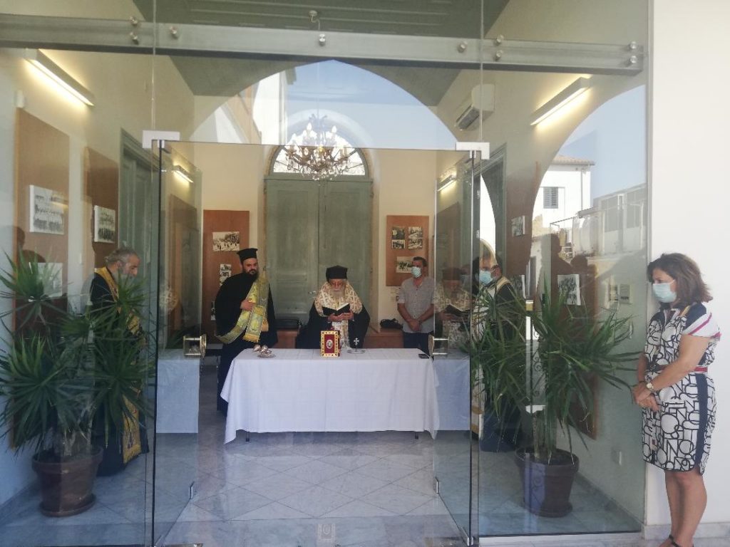 Tέλεση Αγιασμού για τη νέα ακαδημαϊκή χρονιά στη Θ.Σ.Ε.Κ