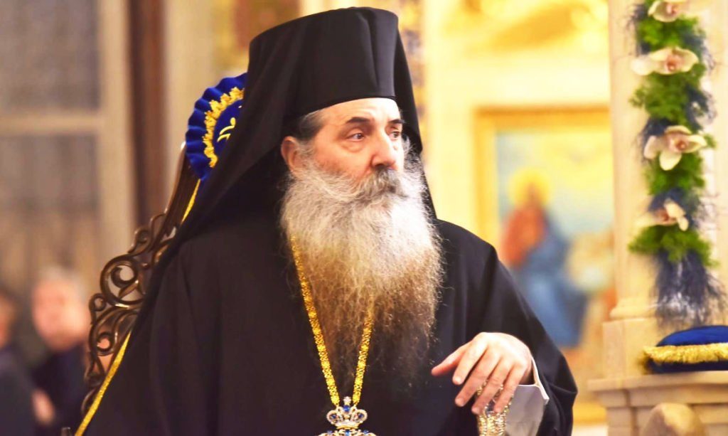 ΠΕΙΡΑΙΑΣ: Η Ανακομιδή των Λειψάνων του Αγίου Νεκταρίου