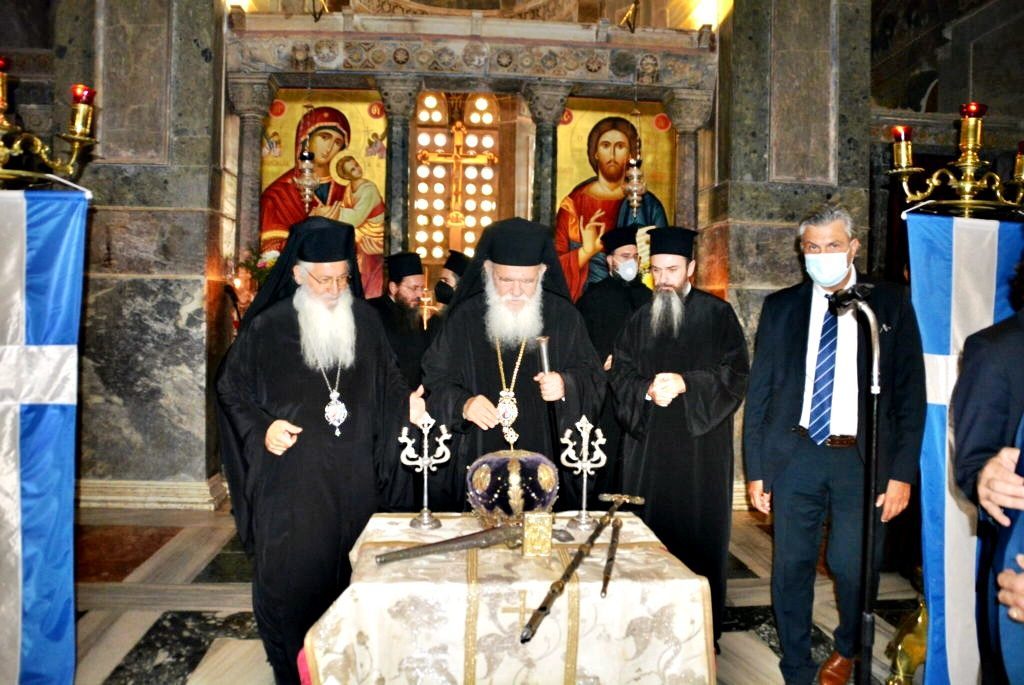 Commemorative event dedicated to independence struggle ethnomartyr Bishop Isiah of Salona