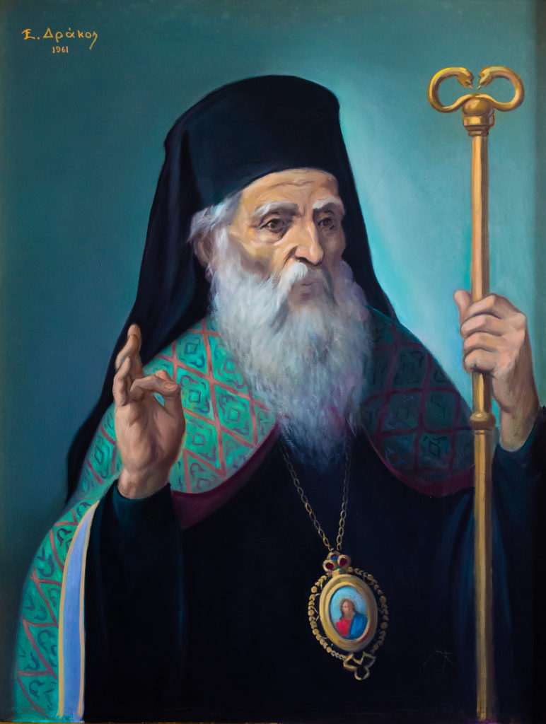 Επετειακή εκδήλωση για το ’21 στη Μητρόπολη Μεσσηνίας