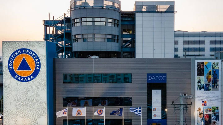 Στο “κόκκινο” από σήμερα Αργολίδα και Ευρυτανία